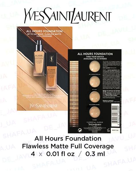 тональный ysl|ysl foundation.